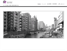 Tablet Screenshot of openmedia.jp